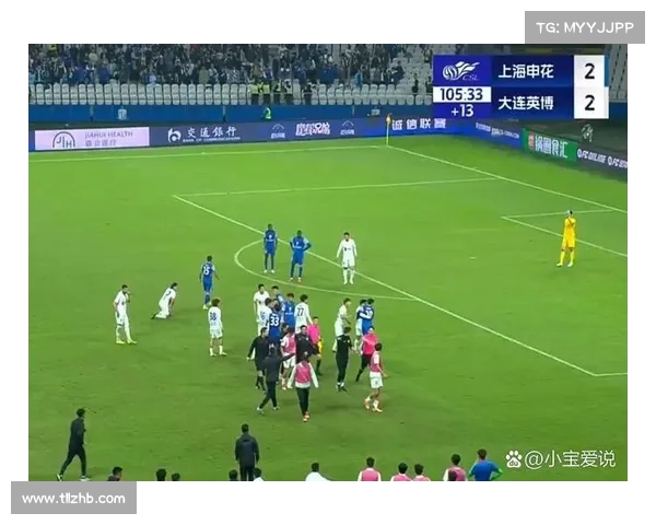 大连英博输给上海申花后的战术调整与心理重建策略分析
