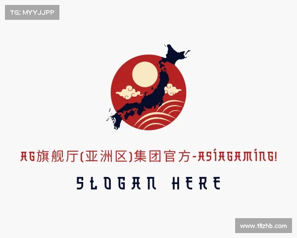 解读AG旗舰厅(亚洲区)集团官方-AsiaGaming!